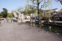 Kurashiki, antica cittÃ  di mercanti