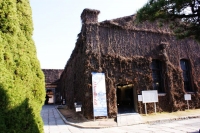Kurashiki, Ivy Square