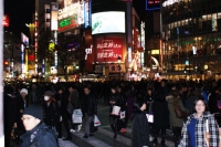 Lâ€™incrocio di Shibuya, che ha fama dâ€™essere il piÃ¹ affollato in tutto il mondo