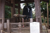 con lâ€™enorme campana, antica e preziosa per il suo valore storico