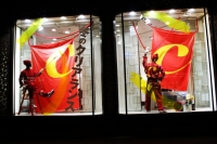 Lâ€™esterno di una vetrina