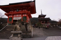 Kyoto, il tempio shintoista Kiyomizu-dera