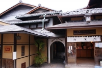 Ã¨ tutto cosÃ¬ straordinariamente giapponese