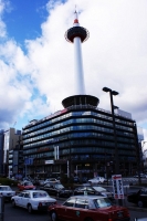 La torre di Kyoto, una torre con un punto di osservazione a ben 100 metri dâ€™altezza