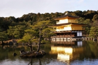 Kyoto, il padiglione d\'oro