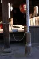 la massiccia corda per suonarlo