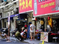 Lo zen e lâ€™arte della manutenzione della bicicletta