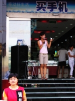 Promozioni commerciali per le ultime novitÃ  della tecnologia