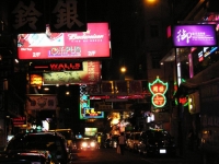 Hong Kong di notte